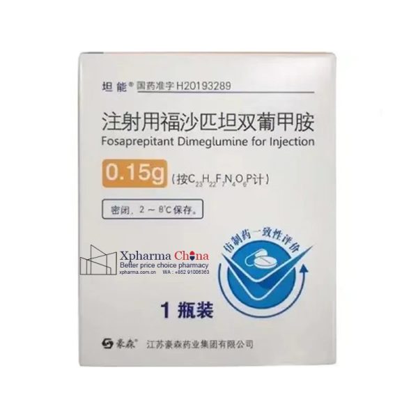 坦能(注射用福沙匹坦雙葡甲胺) 坦能(注射用福沙匹坦雙葡甲胺)