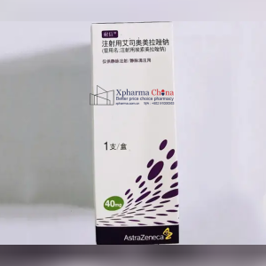 耐信(注射用艾司奧美拉唑鈉) 耐信(注射用艾司奧美拉唑鈉)