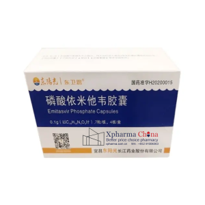 東衛恩（磷酸依米他韋膠囊）