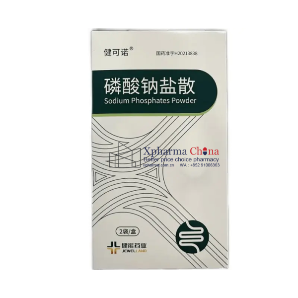 健可諾(磷酸鈉鹽散) 健可諾(磷酸鈉鹽散)