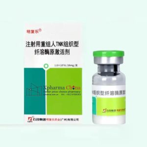 明複樂(注射用重組人TNK組織型纖溶酶原激活劑) 明複樂(注射用重組人TNK組織型纖溶酶原激活劑)