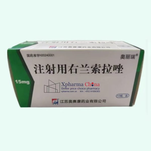 奧麗瑞(注射用右蘭索拉唑) 奧麗瑞(注射用右蘭索拉唑)