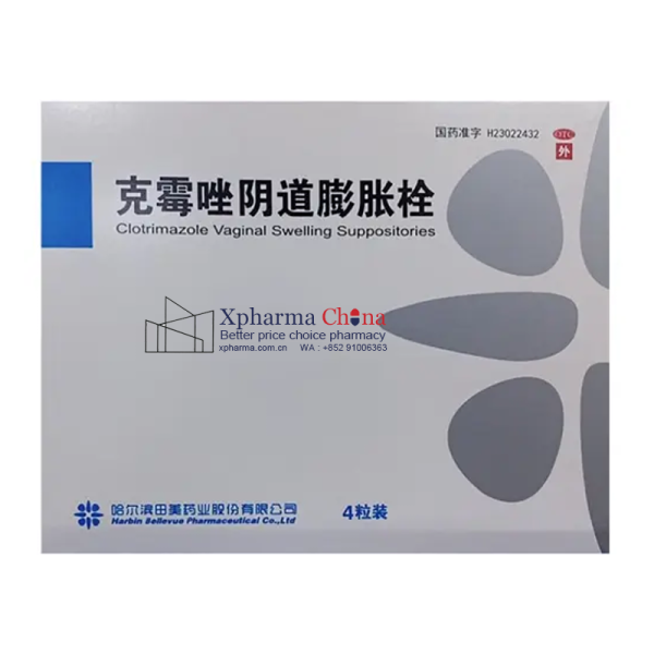 克黴唑陰道膨脹栓