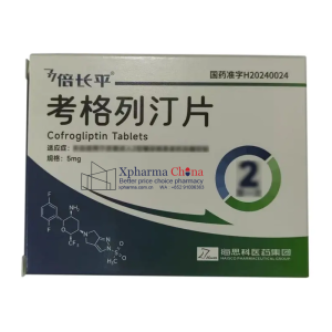 倍長平（考格列汀片）
