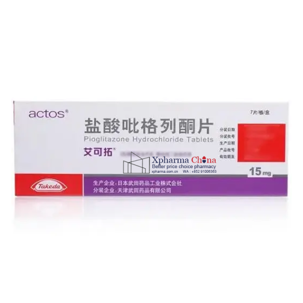 艾可拓(鹽酸吡格列酮片) 艾可拓(鹽酸吡格列酮片)