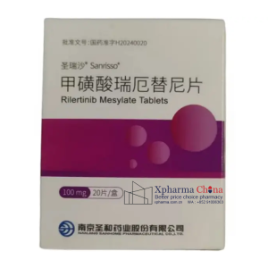 聖瑞沙(甲磺酸瑞厄替尼片) 聖瑞沙(甲磺酸瑞厄替尼片)