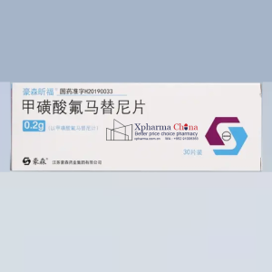 豪森昕福（甲磺酸氟馬替尼片）