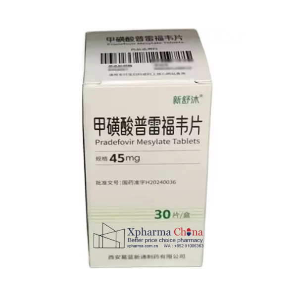新舒沐（甲磺酸普雷福韋片）