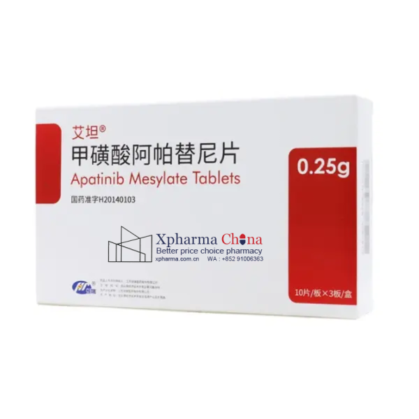 艾坦（甲磺酸阿帕替尼片）