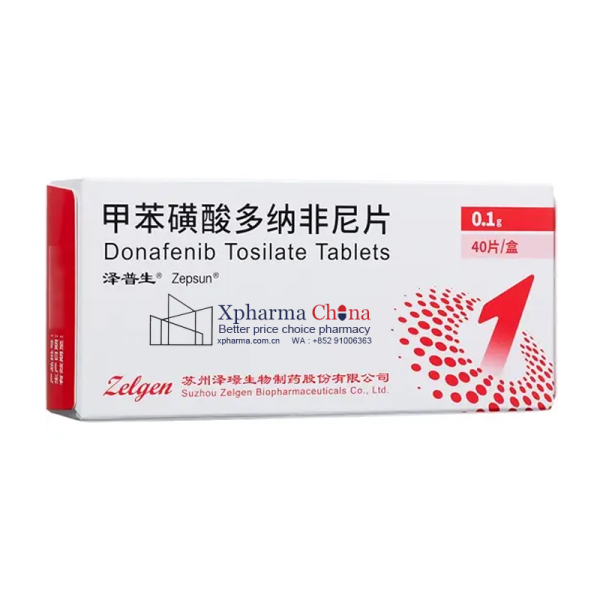 澤普生(甲苯磺酸多納非尼片) 澤普生(甲苯磺酸多納非尼片)