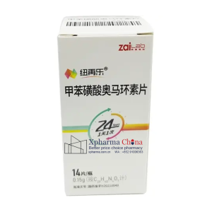 紐再樂(甲苯磺酸奧馬環素片) 紐再樂(甲苯磺酸奧馬環素片)