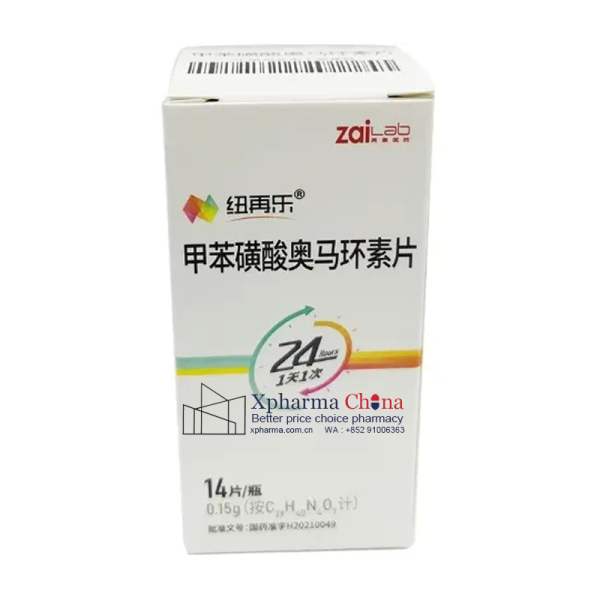 紐再樂(甲苯磺酸奧馬環素片) 紐再樂(甲苯磺酸奧馬環素片)