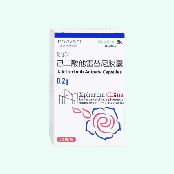 達伯樂（己二酸他雷替尼膠囊）