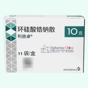 利倍卓(環矽酸鋯鈉散) 利倍卓(環矽酸鋯鈉散)