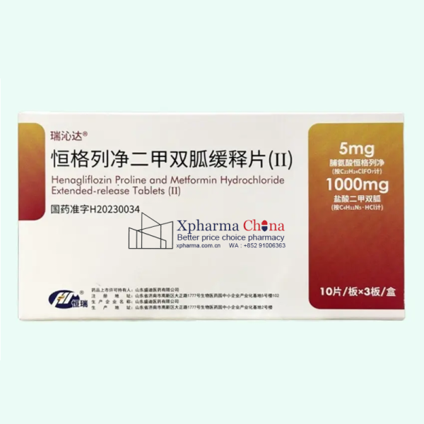 瑞沁達(恒格列淨二甲雙胍緩釋片(Ⅱ)) 瑞沁達(恒格列淨二甲雙胍緩釋片(Ⅱ))