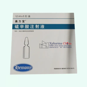 奧力寶(硫辛酸注射液) 奧力寶(硫辛酸注射液)