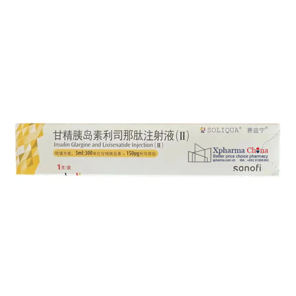 賽益寧（甘精胰島素利司那肽注射液（Ⅱ））