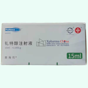 普海司(釓特醇注射液) 普海司(釓特醇注射液)