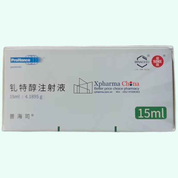 普海司（釓特醇注射液）