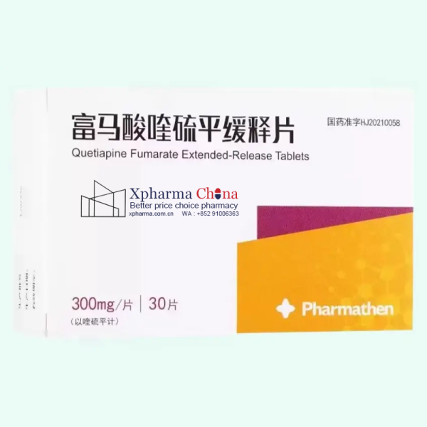 富馬酸喹硫平緩釋片 富馬酸喹硫平緩釋片