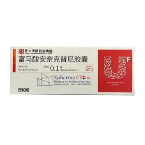安柏尼（富馬酸安奈克替尼膠囊）