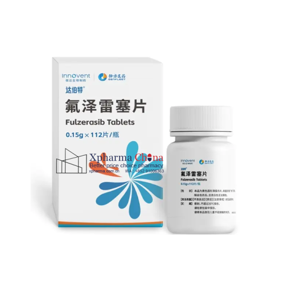 達伯特(氟澤雷塞片) 達伯特(氟澤雷塞片)