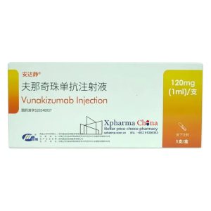安達靜(夫那奇珠單抗注射液) 安達靜(夫那奇珠單抗注射液)