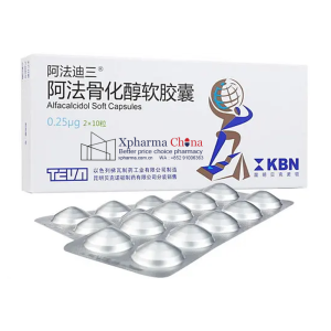 阿法迪三（阿法骨化醇軟膠囊）