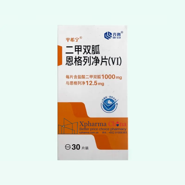 平希寧（二甲雙胍恩格列淨片(VI)）