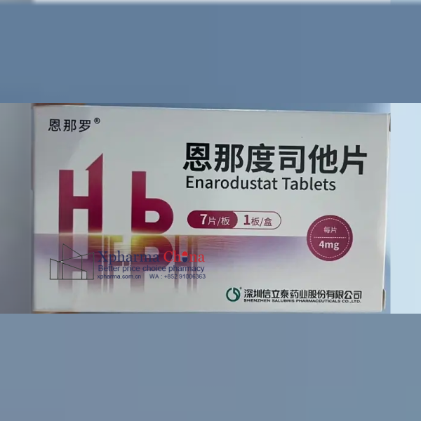 恩那羅（恩那度司他片）