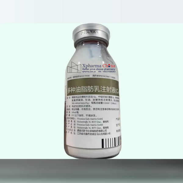 合文(多種油脂肪乳注射液(C6~24)) 合文(多種油脂肪乳注射液(C6~24))
