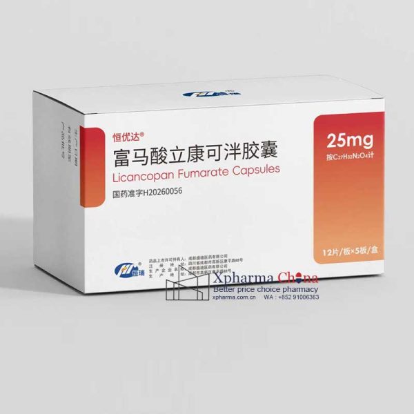恒優達(富馬酸立康可泮膠囊) 恒優達(富馬酸立康可泮膠囊)