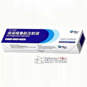 先維盈（埃諾格魯肽注射液）