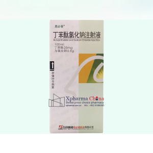 恩必普(丁苯酞氯化鈉注射液) 恩必普(丁苯酞氯化鈉注射液)