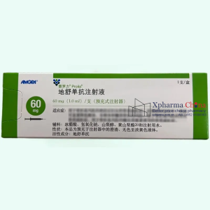 普羅力(地舒單抗注射液) 普羅力(地舒單抗注射液)