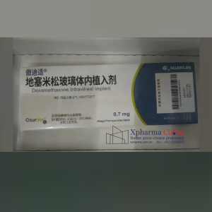 傲迪適（地塞米松玻璃體內植入劑）