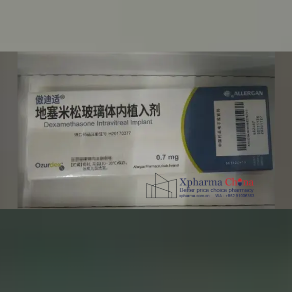 傲迪適(地塞米松玻璃體內植入劑) 傲迪適(地塞米松玻璃體內植入劑)