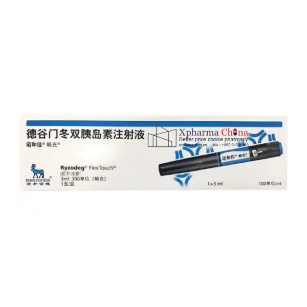 諾和佳（暢充）（德穀門冬雙胰島素注射液）