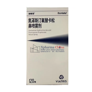 迪敏思（氮䓬斯汀氟替卡松鼻噴霧劑）