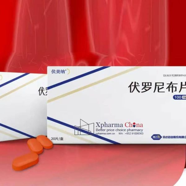 伏美納(伏羅尼布片) 伏美納(伏羅尼布片)