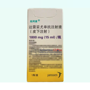 兆珂速（達雷妥尤單抗注射液(皮下注射)）