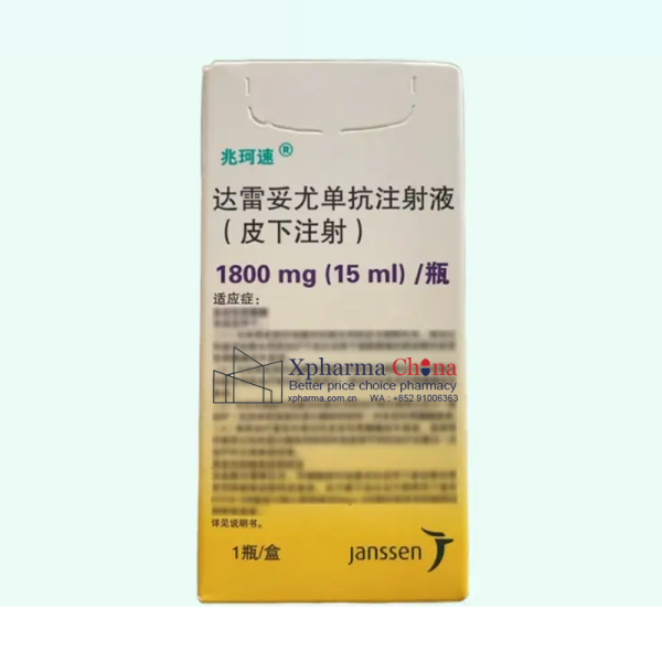 兆珂速（達雷妥尤單抗注射液(皮下注射)）
