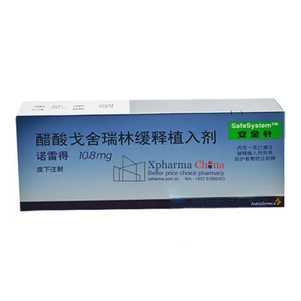 諾雷得(醋酸戈舍瑞林緩釋植入劑) 諾雷得(醋酸戈舍瑞林緩釋植入劑)