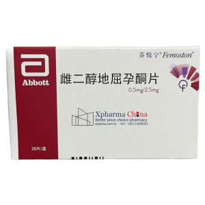 芬悅寧(雌二醇地屈孕酮片) 芬悅寧(雌二醇地屈孕酮片)