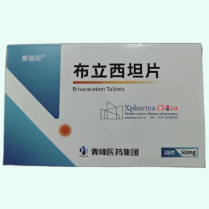 青瑞坦(布立西坦片) 青瑞坦(布立西坦片)