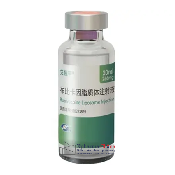 艾恒平(布比卡因脂質體注射液) 艾恒平(布比卡因脂質體注射液)