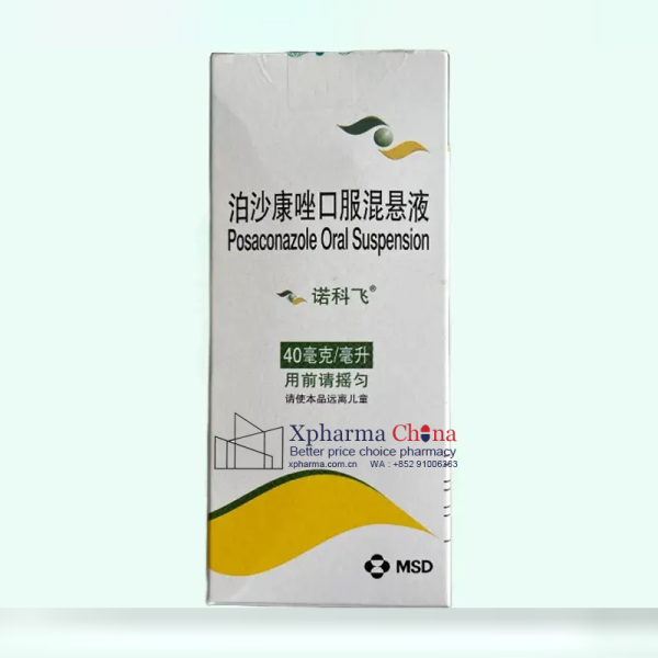 諾科飛(泊沙康唑口服混懸液) 諾科飛(泊沙康唑口服混懸液)