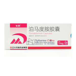 安躍（泊馬度胺膠囊）