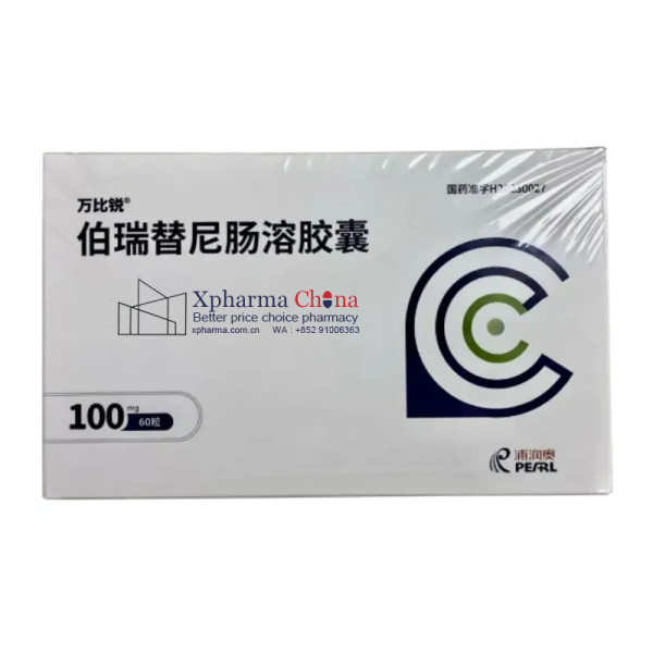萬比銳(伯瑞替尼腸溶膠囊) 萬比銳(伯瑞替尼腸溶膠囊)