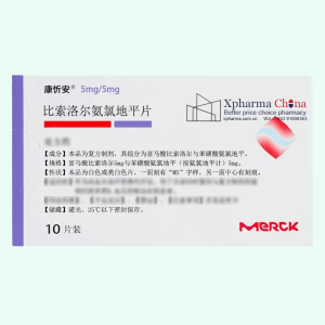 康忻安（比索洛爾氨氯地平片）